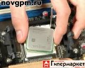       Intel. LGA 775,1366,1156.      (Celeron,Pentium,Core 2 Duo)     Intel Xeon