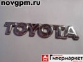 Toyota: -, , 10520,   , 300 ., 