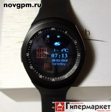  - Smart Watch W1 plus