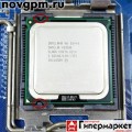      LGA 775.  Intel Xeon E5440.  - 4.   - 2.8 .  L2 - 12 MB.  1'700 ., 