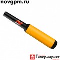  PRO-FIND 15,       ,     .  Minelab Detector Interference Free (DIF)        ,            PRO-FIND 15         ,       .     . ,        .     ,     ,        ,   . :  :  :  LED-: , 
