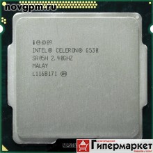   Intel Celeron G530(LGA1155)
